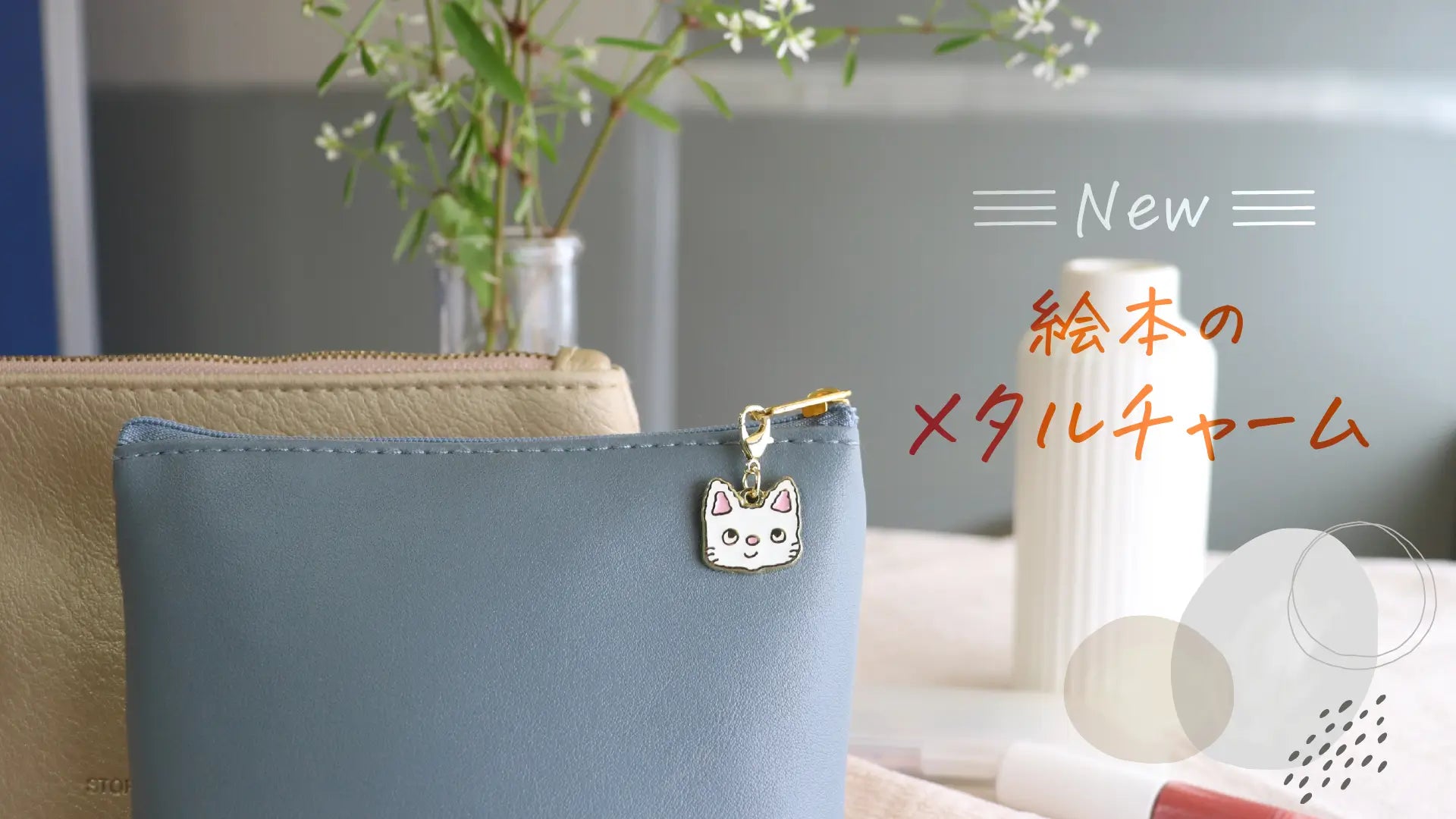 選べる　金古美　メタルチャーム　など　　ご希望のお品物　教えてください。 メタルチャーム T-192 金古美 – 貴和製作所オンラインストア