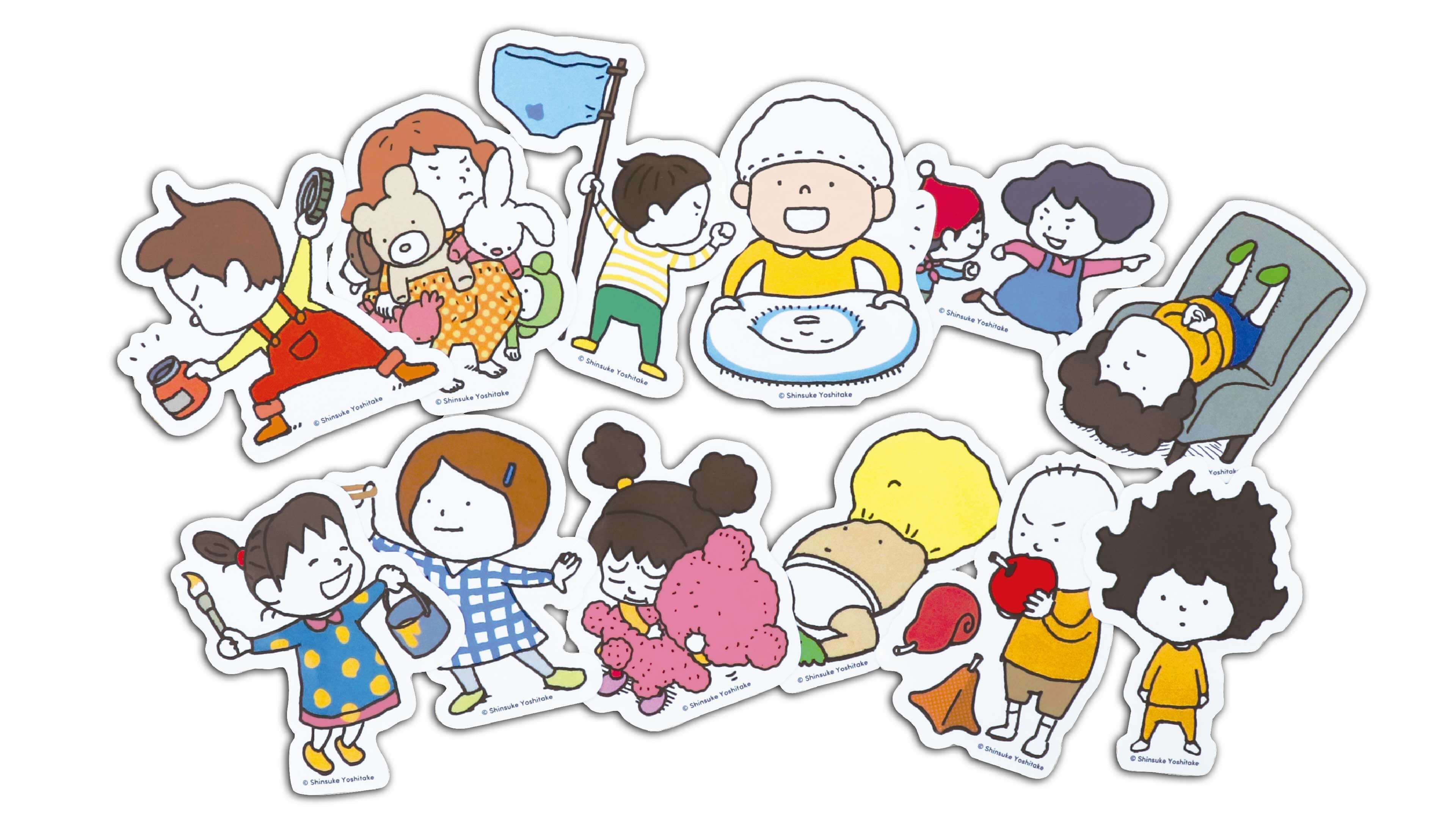 ヨシタケシンスケ シリーズ「絵本のステッカー」 – 親子の時間研究所STORE