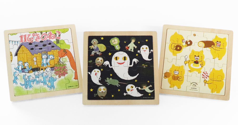 新品 パスタイムファクトリー ネルデザインワークス TOP BOARD コラボ品 ブランド：neru design works】商品一覧｜中古・リサイクルショップの