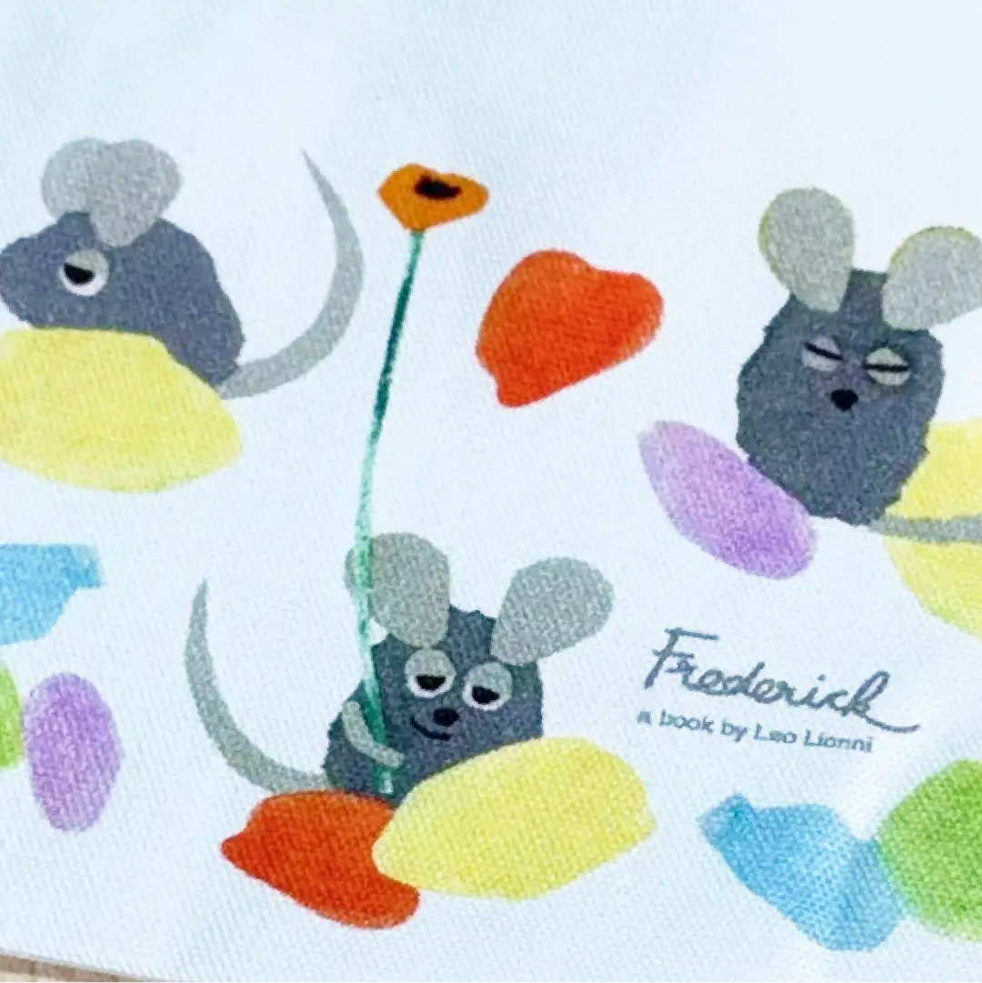 【絵本のきんちゃく】おはな【フレデリック】