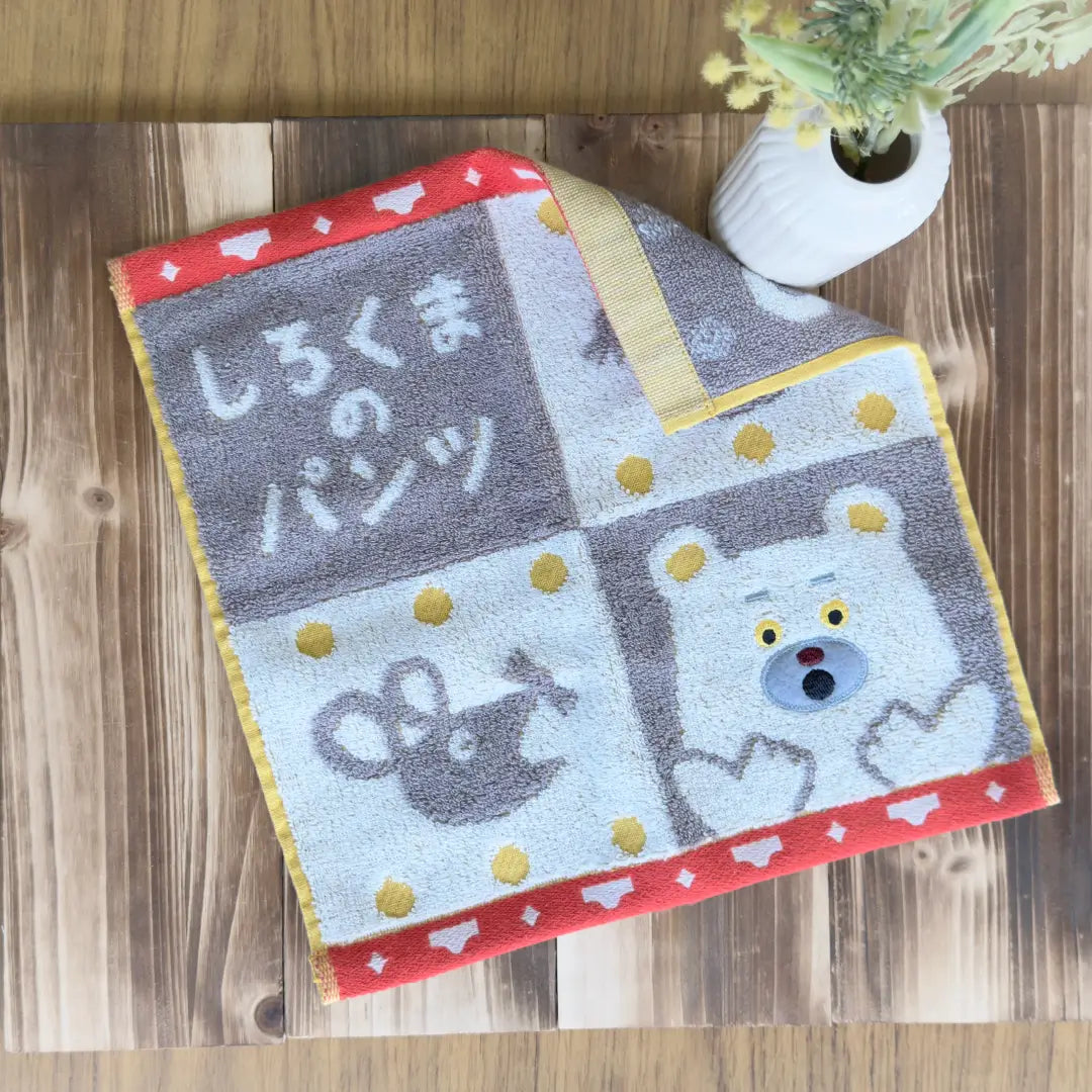 【絵本のタオル】しろくまのパンツ PT 4コマグレー