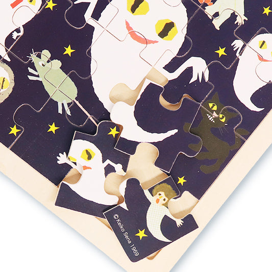 【絵本のパズル】ねないこだれだ