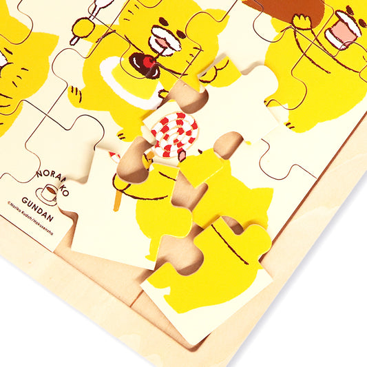 【絵本のパズル】ノラネコぐんだん