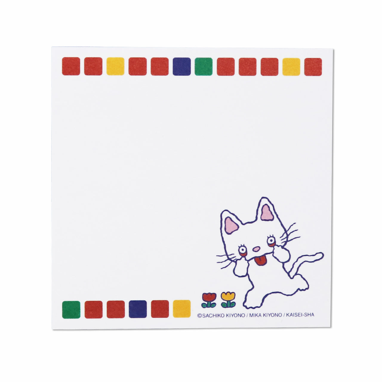 付箋 1P 【ノンタン】