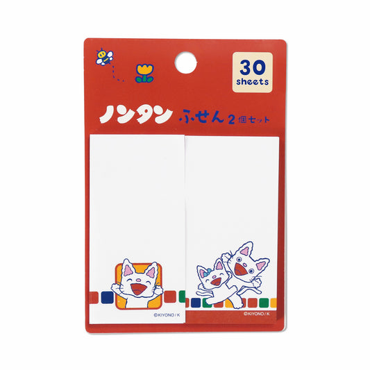 付箋 2P 【ノンタン】