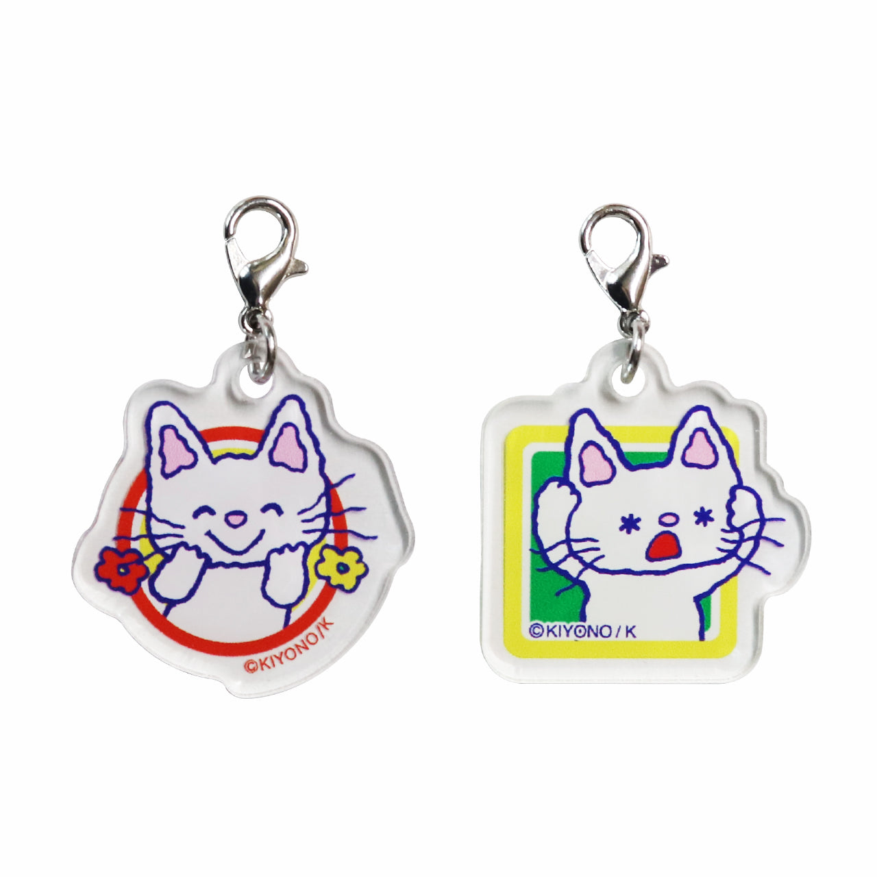 アクリルチャームセット 【ノンタン】