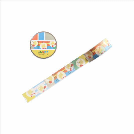 マスキングテープ【こんとあき】