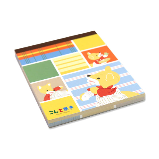 メモ【こんとあき】