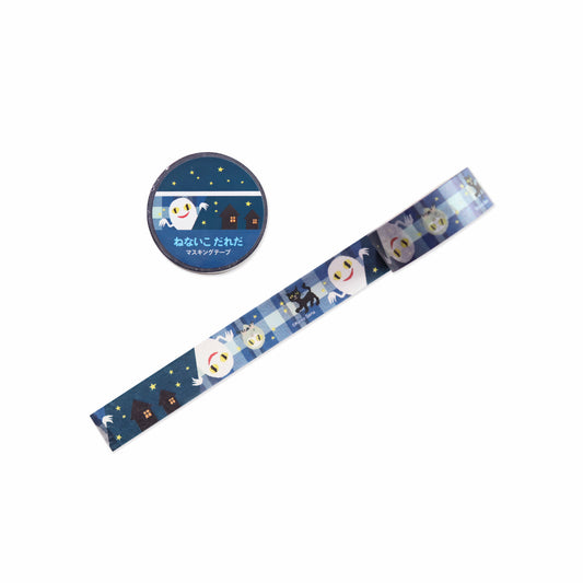 マスキングテープ【ねないこだれだ】