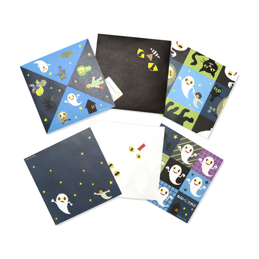 【絵本のおりがみ】ねないこだれだ ver.1