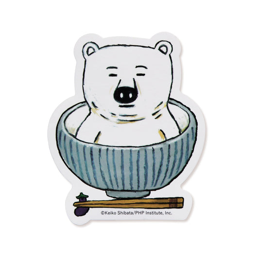 ステッカー おいしそうなしろくま ホワイト【しろくまシリーズ】【絵本のステッカー】
