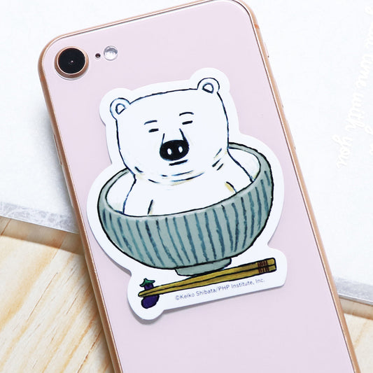 ステッカー おいしそうなしろくま ホワイト【しろくまシリーズ】【絵本のステッカー】