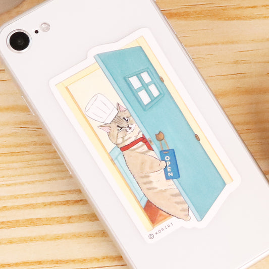 ステッカー ドア ホワイト【ねこのようしょくやさん】【絵本のステッカー】