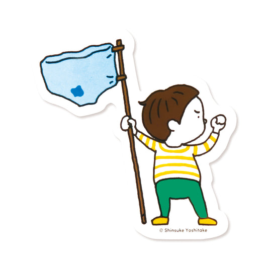 ステッカー もれたろう ホワイト【おしっこちょっぴりもれたろう】【絵本のステッカー】