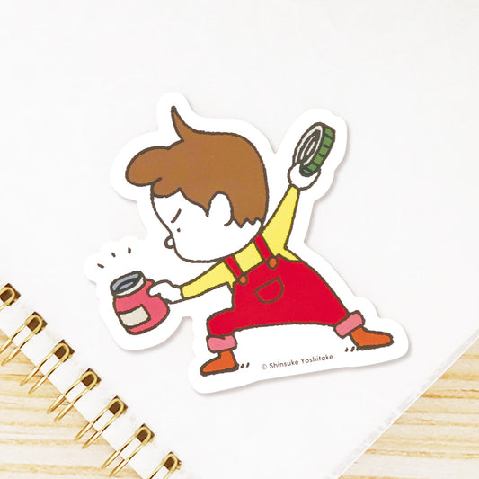 ステッカー あきら ホワイト【あきらがあけてあげるから】【絵本のステッカー】