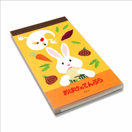 【絵本のステーショナリー】メモ 橙×黄緑【おばけのてんぷら】