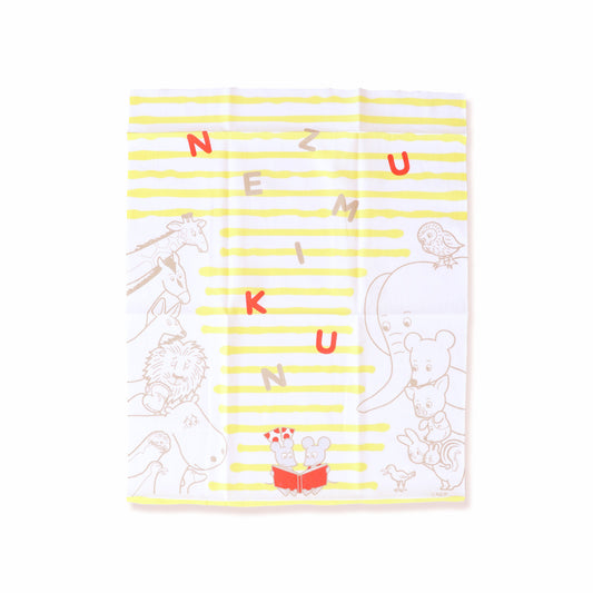 【絵本のはんぶんてぬぐい】イエローストライプ【ねずみくんのチョッキ】