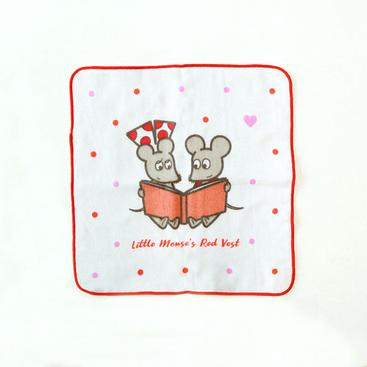 【絵本のタオル】ねずみくん PT なかよし