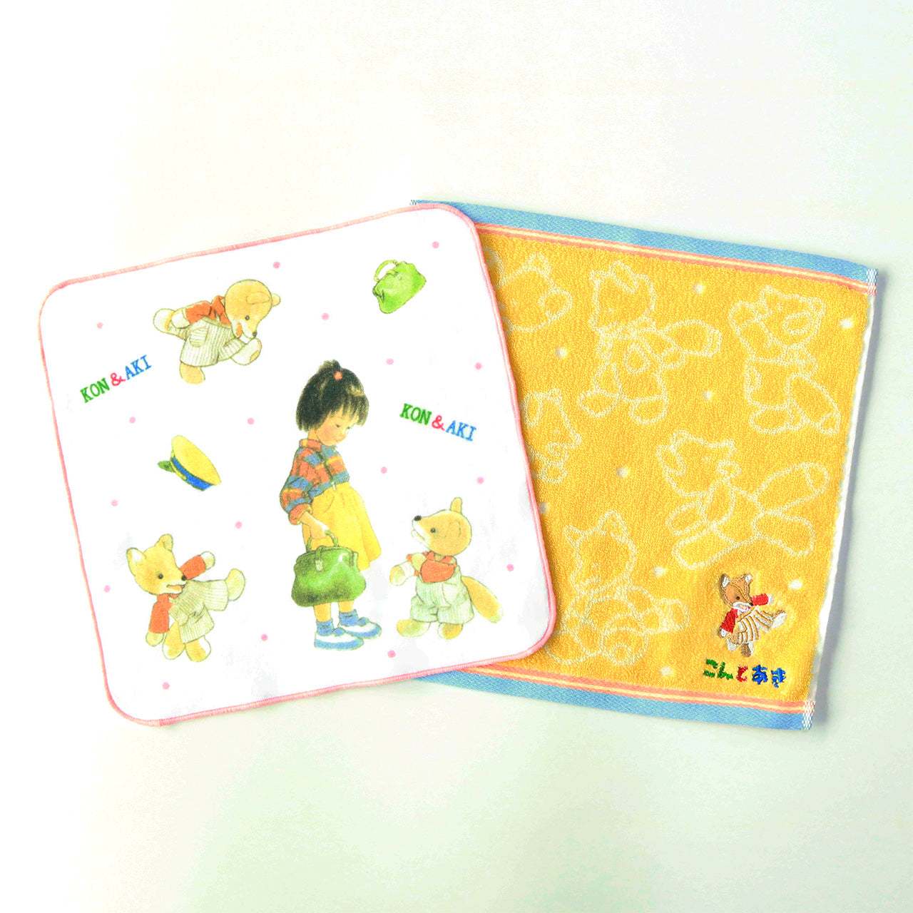【絵本のタオル】こんとあき PT こんいっぱい