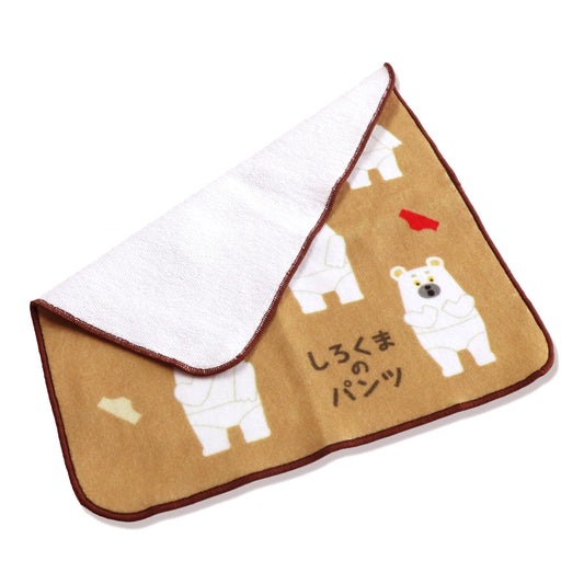 【絵本のタオル】しろくまのパンツ PT パンツいっぱい