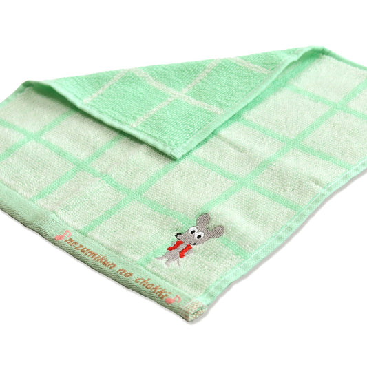 【絵本のタオル】刺繍 ねずみくん PT ねずみくん