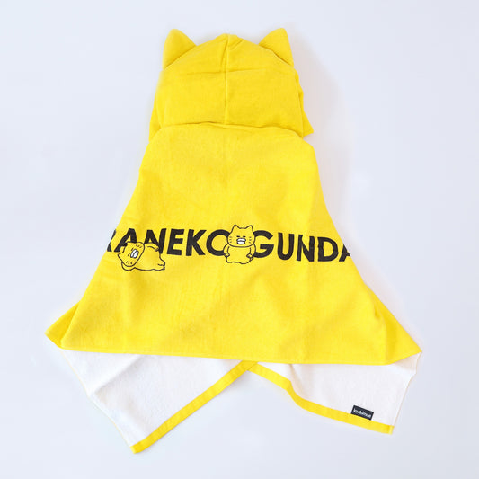 フード付きタオル【ノラネコぐんだん】
