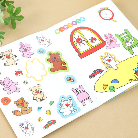 シールブック ノンタンとあそぼ【ノンタン】