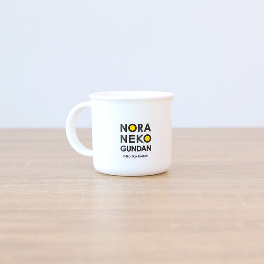 プラコップ【ノラネコぐんだん】