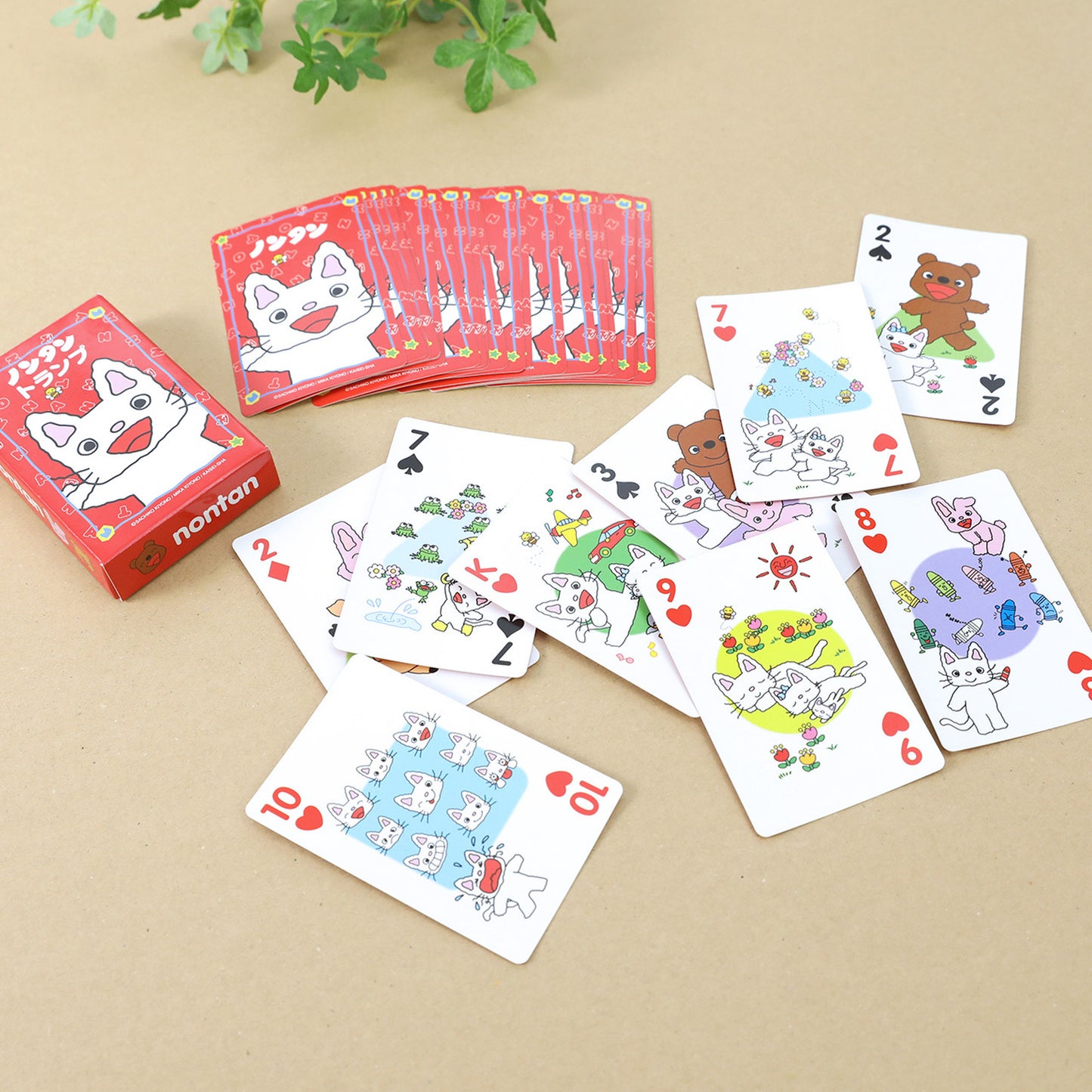 トランプ【ノンタン】