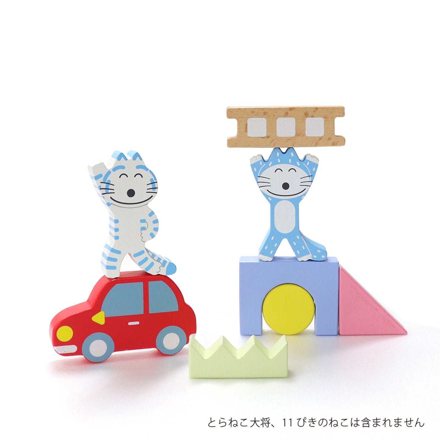 【絵本のつみき】MACHI / ベーシックつみきセット