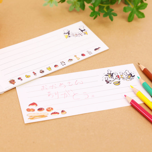 一筆箋【からすのパンやさん】