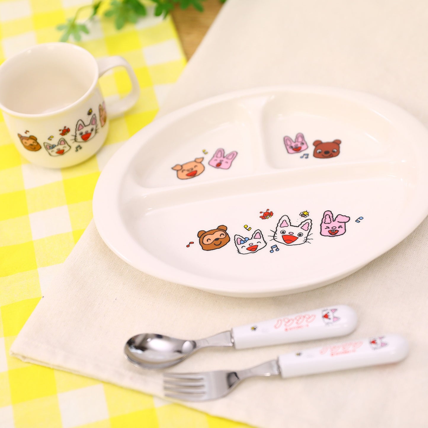 こどもマグ【ノンタン】