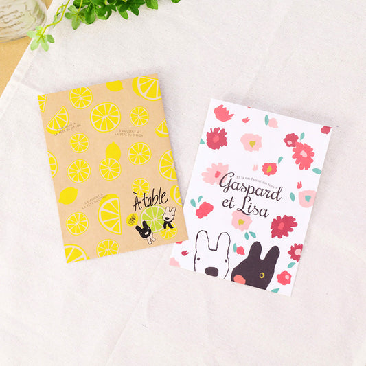 ペーパーバッグ 平袋 シトラス【リサとガスパール】