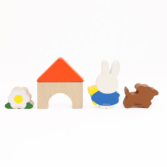 【絵本のつみき】5P おうちセット (ミッフィー)