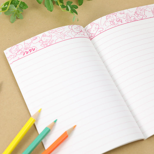 ノート【ノンタン】