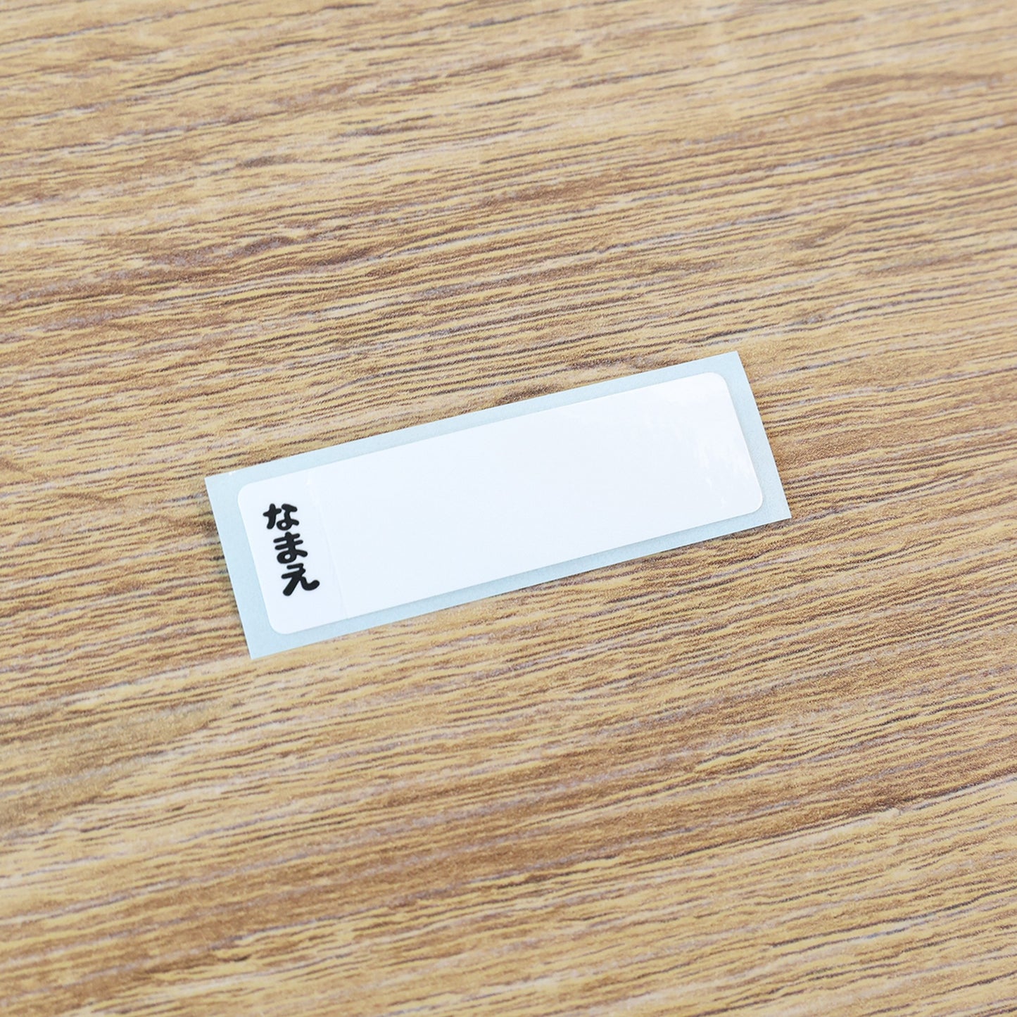 こぐまちゃんとどうぶつえん プラカップ ぺんぎん【こぐまちゃん】