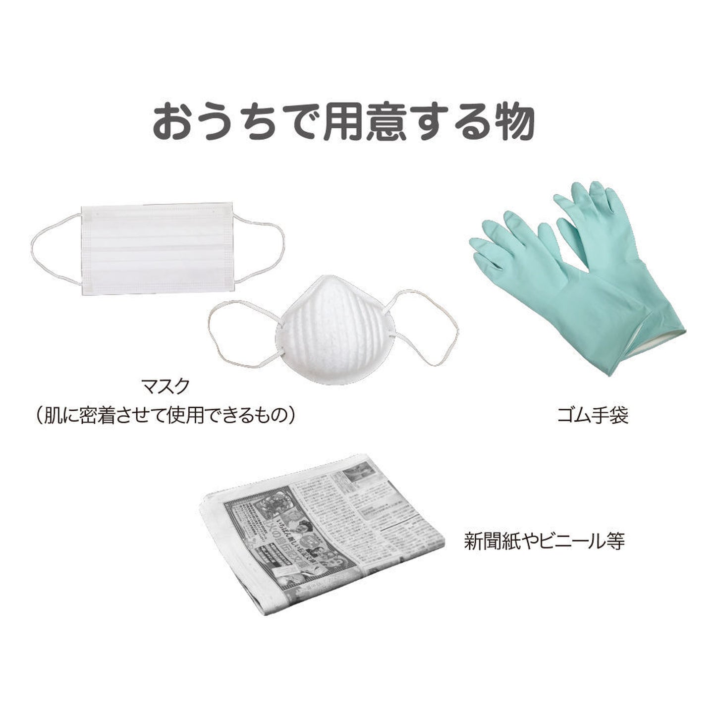 アルミ玉を作ろう【触れる図鑑】/アルミ玉を作る工作キット