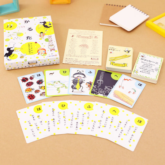 かこさとしおはなしのほんかるた【からすのパンやさん】