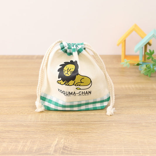 コップ袋 らいおん【こぐまちゃん】