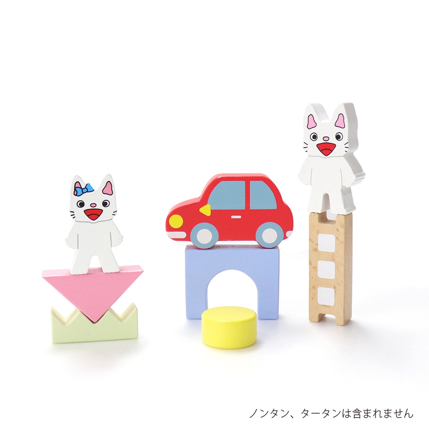【絵本のつみき】MACHI / ベーシックつみきセット