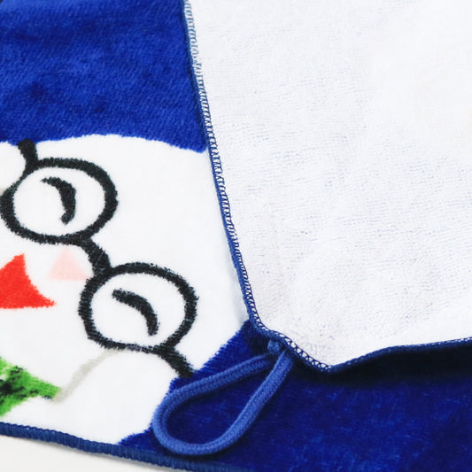 せなけいこ ループ付きタオル めがねうさぎ こわくないよ