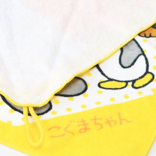 ループ付きタオル どうぶつ 【こぐまちゃん】