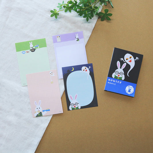 せなけいこ メモ めがねうさぎ