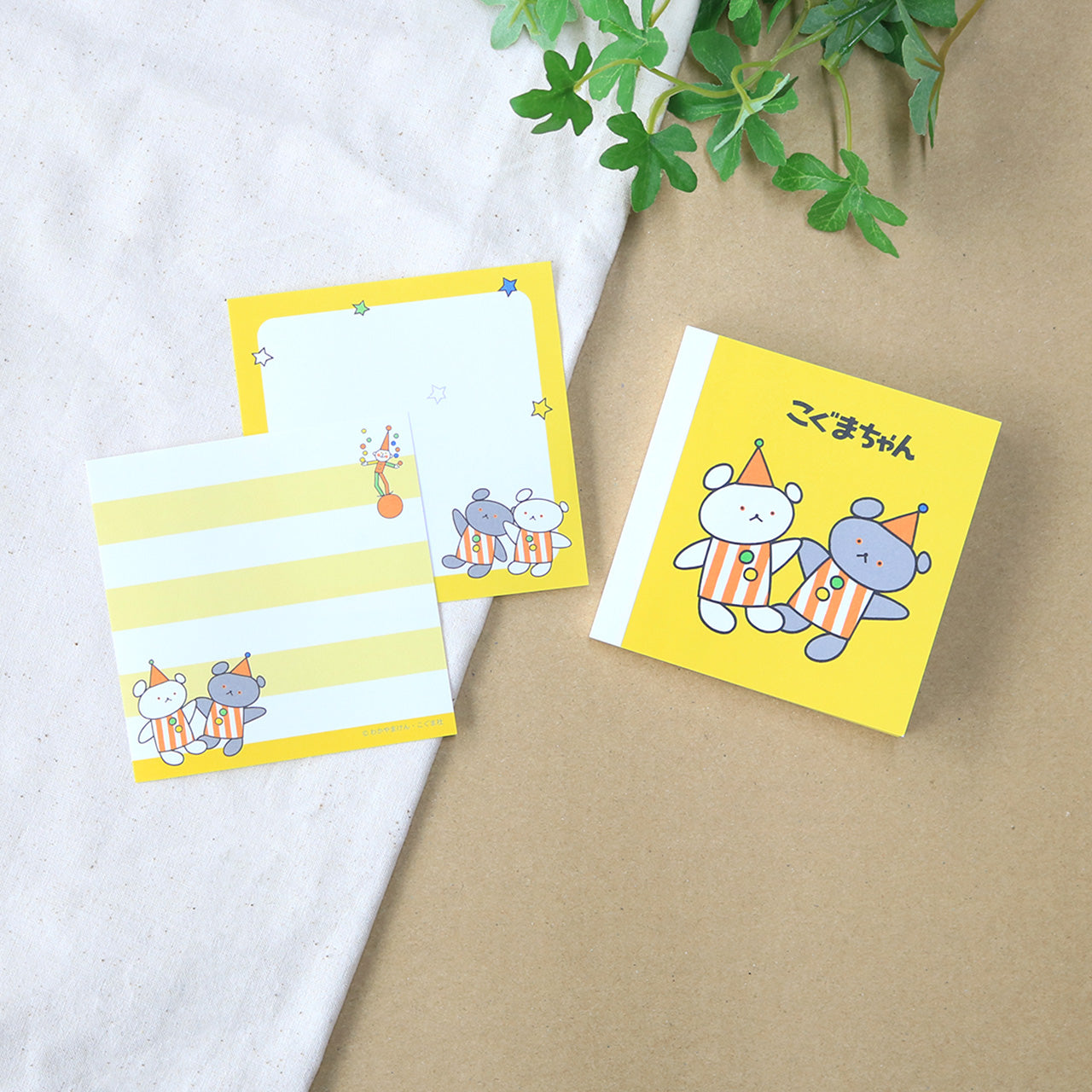 スクエアメモ さよならさんかく 【こぐまちゃん】