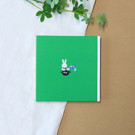 せなけいこ 日記帳(おばけのてんぷら)