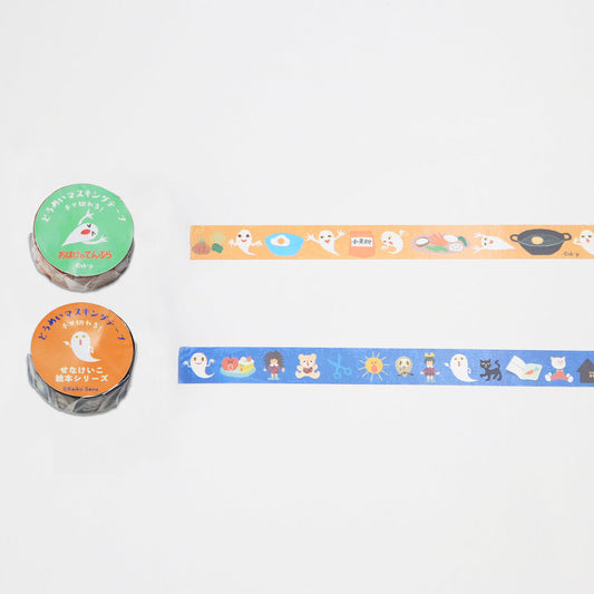 せなけいこ 透明マスキングテープ(紺)