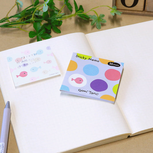 五味太郎 付箋 ドット