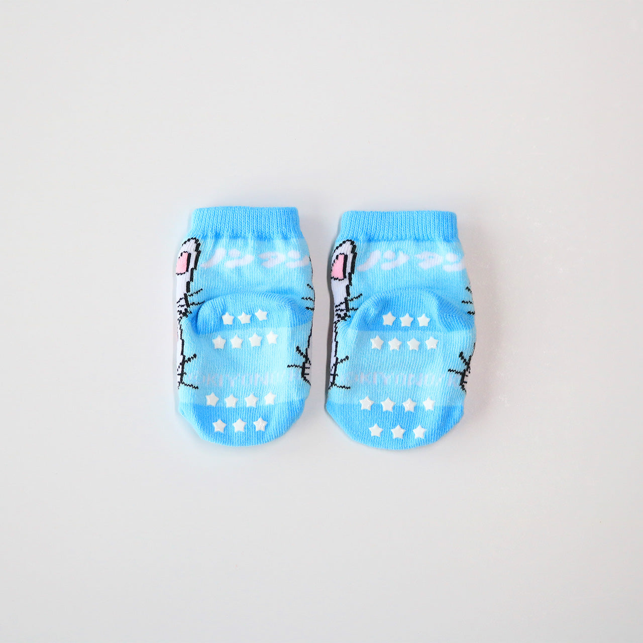 ノンタン ベビーソックス いっぱい