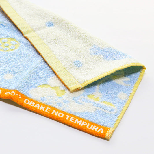 プチタオル おばけのてんぷら 【せなけいこ】