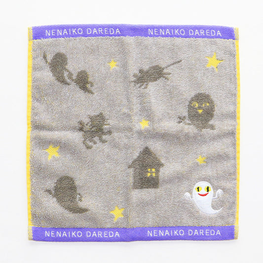 【ねないこだれだ】ねないこだれだセット ver.D(刺繍くつした/タオル)